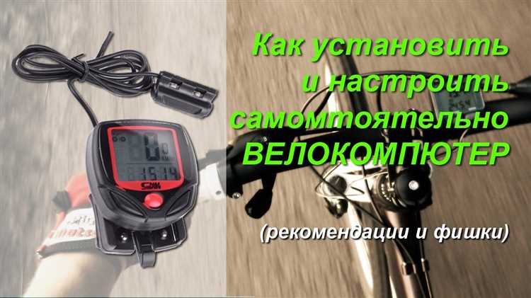 Выбор подходящей новой системы по параметрам и совместимости