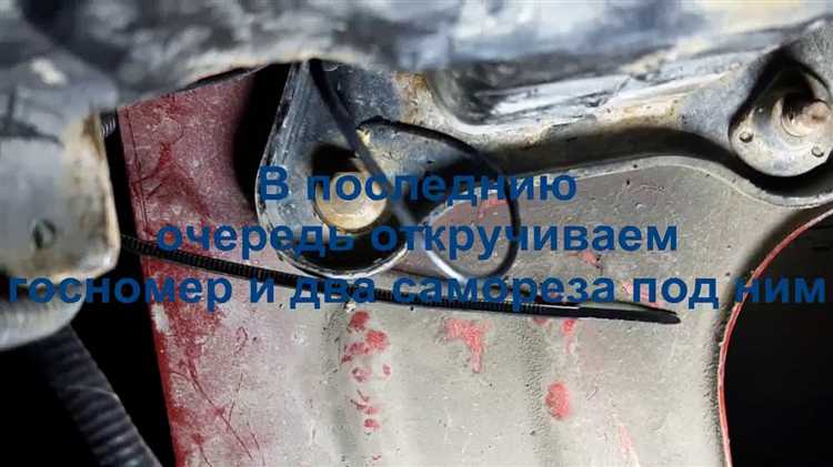 Как поставить на ладу весту туманки