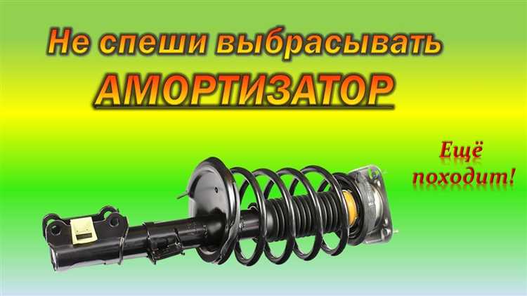 Как определить, что стойка испортилась во время хранения