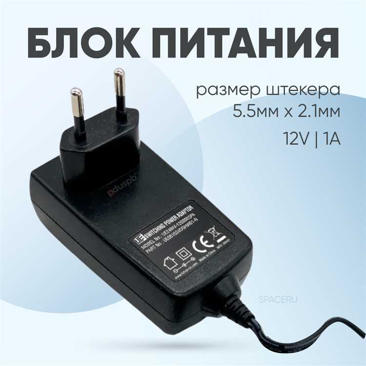 Как безопасно вскрыть адаптер с помощью ножа, отвёртки и тепла