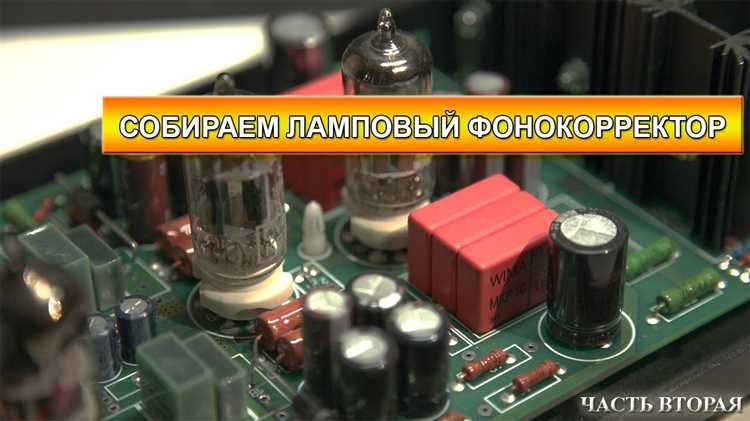 Типичные неисправности и их устранение