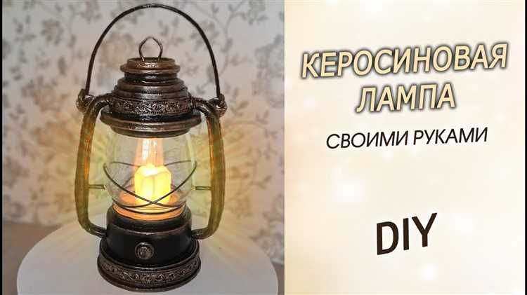 Разборка корпуса фонарика без повреждений