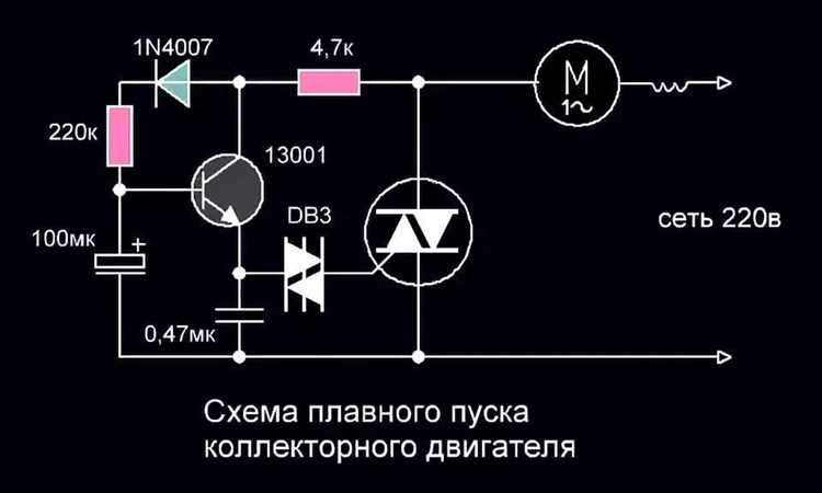 Подбор и установка симисторного регулятора напряжения