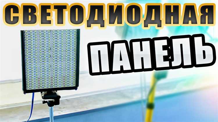 Настройка и тестирование индикаторов и дисплеев