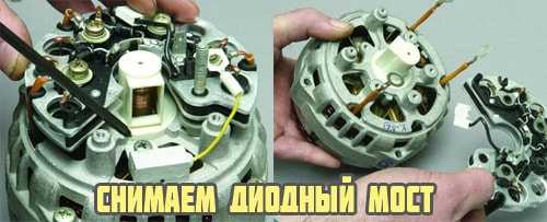 Сборка генератора и установка на автомобиль после замены диодного моста