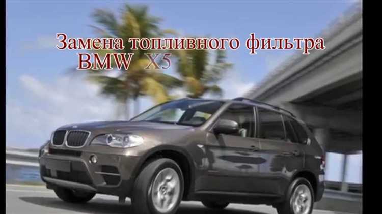 Снятие подкрылков и нижней защиты