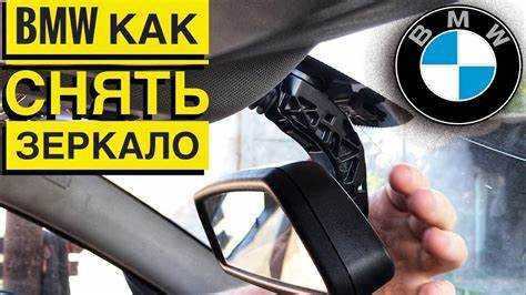 Как избежать повреждений и царапин при снятии полки