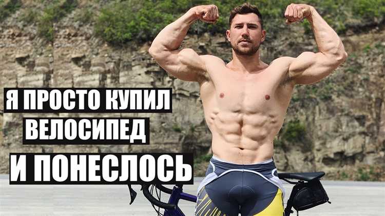 Рекомендации по продолжительности и частоте занятий для заметного результата