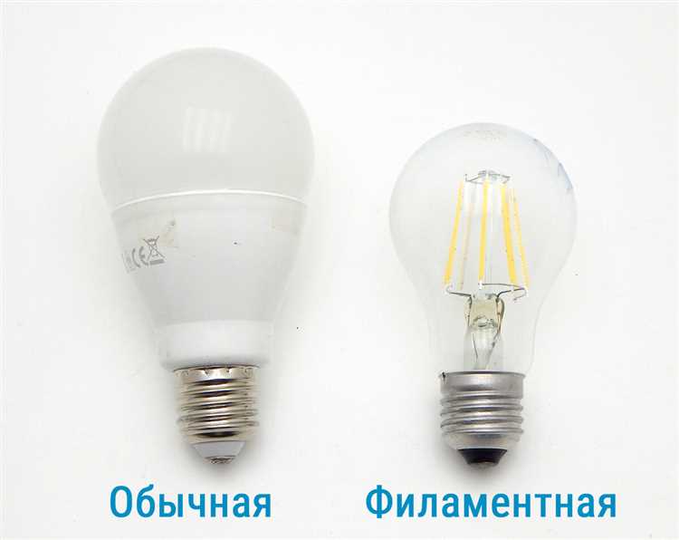 Регулировка яркости с помощью диммеров