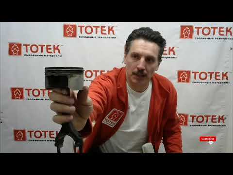 Как уменьшить расход масла в двигателе