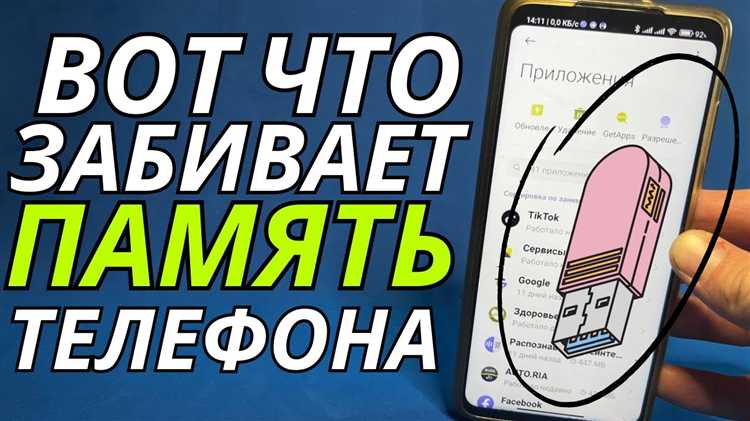 Программы для удалённого блокирования телефона: обзор и настройка