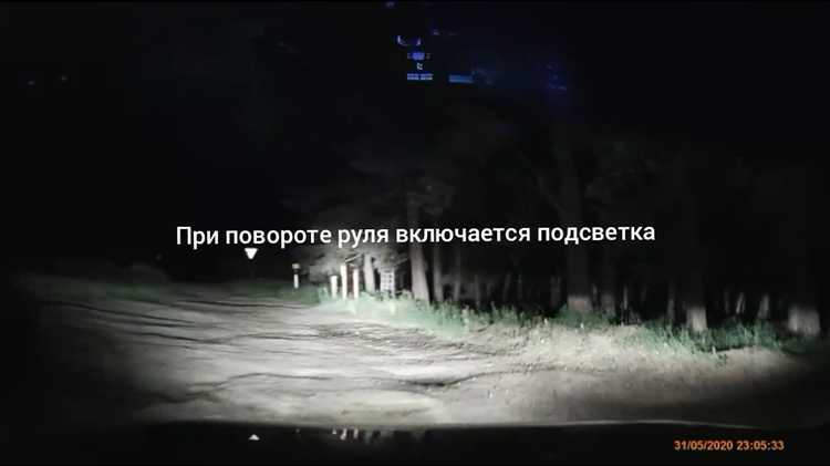 Причины, почему противотуманные фары могут не включаться