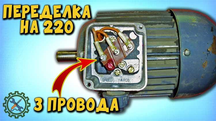 Подключение инвертора к аккумулятору: схемы и рекомендации