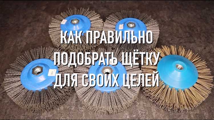 Как зэменить щетки гинераторна черий идес самастаятено