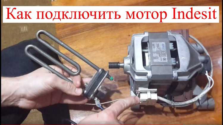 Что влияет на потребление энергии стиральной машиной?
