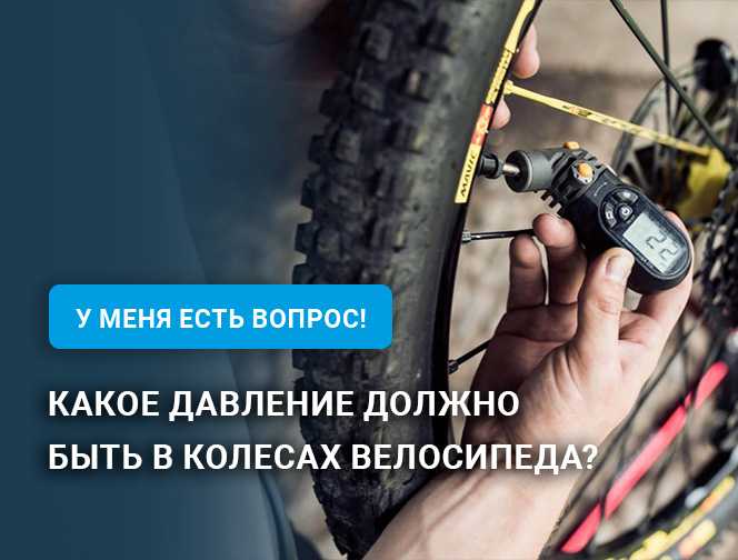 Как правильно измерять давление в шинах Sandero