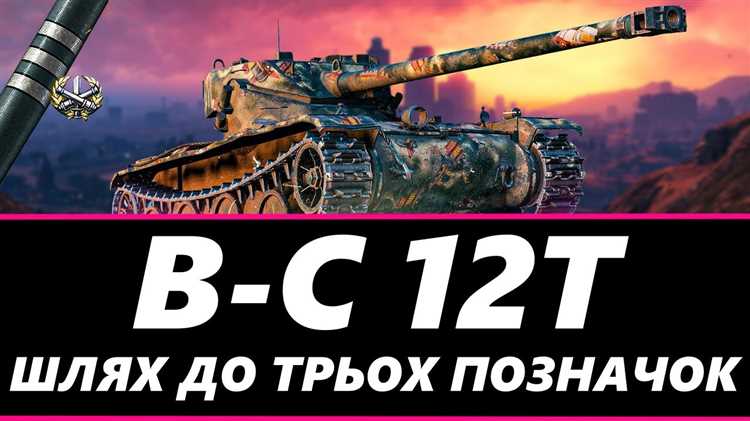 Усиление защиты и повышение выживаемости