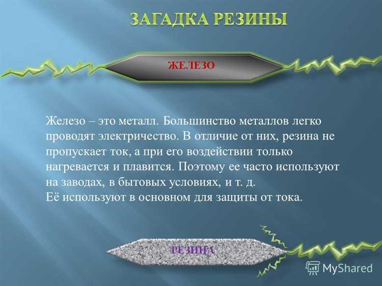 Обзор популярных марок и составов диэлектрических клеев