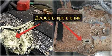 Как крепление b13 аккумулятора влияет на срок службы батареи