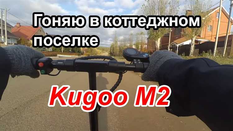 Использование мобильного приложения для отслеживания пробега