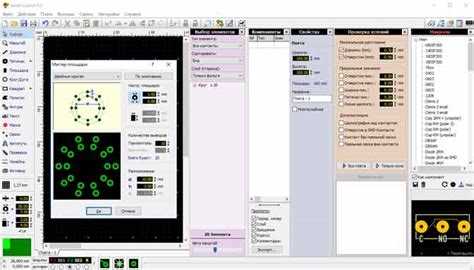 Основные возможности программы Layout для проектирования