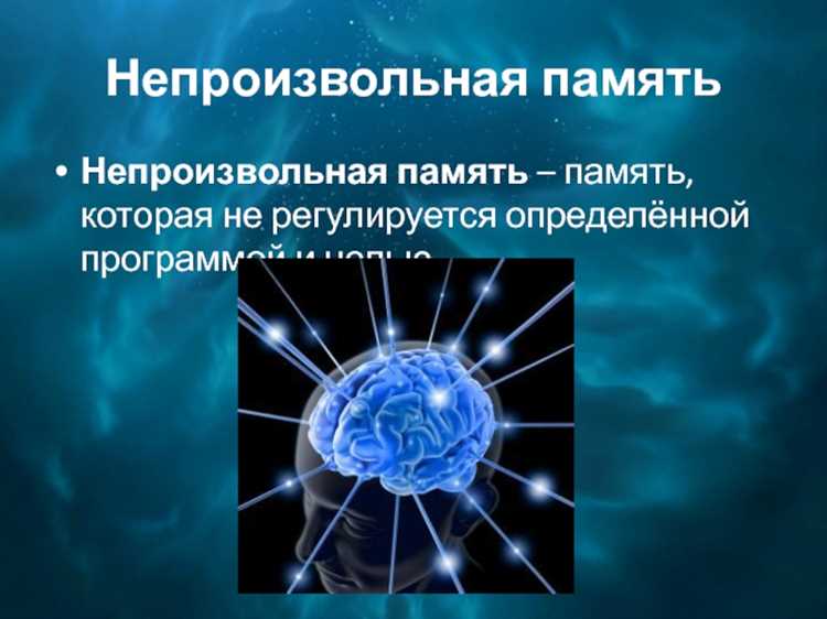 Ограничения по объему и частоте при установке не буферизованной памяти