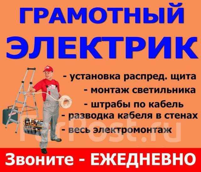 Как избежать повреждений разъема в будущем: профилактика