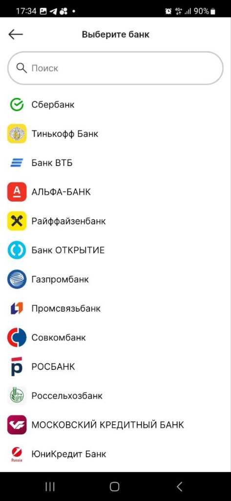 Pcbway как оплатить через aliexpress