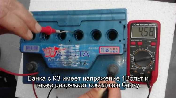 Проверка состояния аккумулятора перед зарядкой