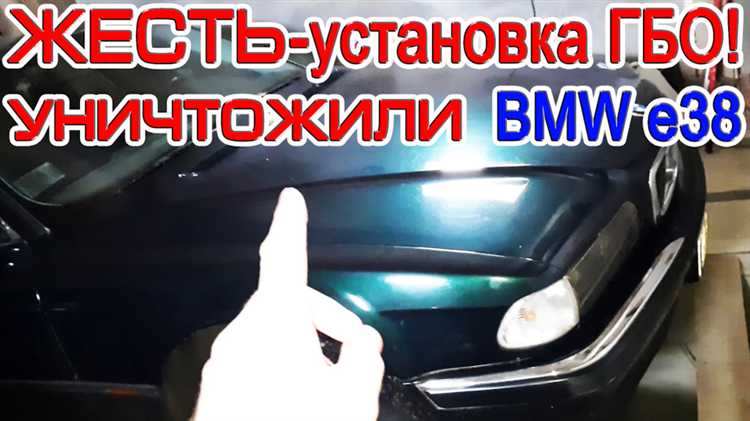 Технические ограничения при установке ГБО на разные модели авто