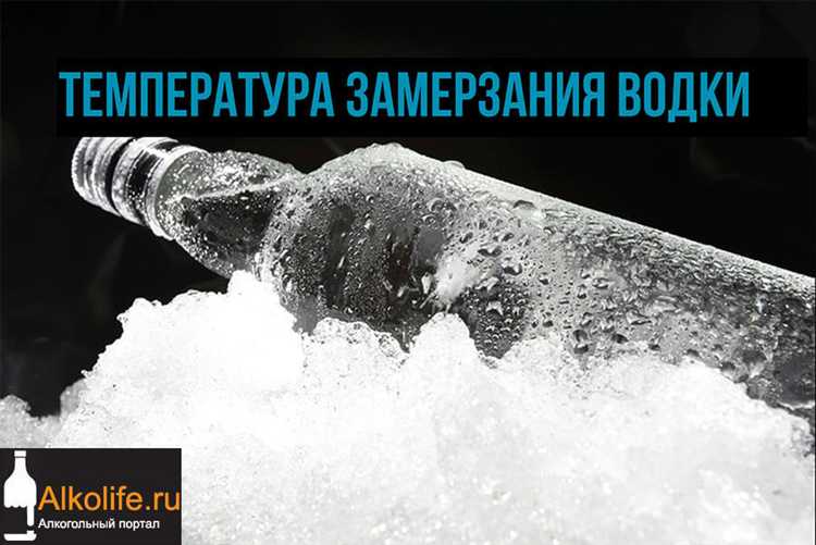 Методы предотвращения замерзания воды в системе автомобиля зимой