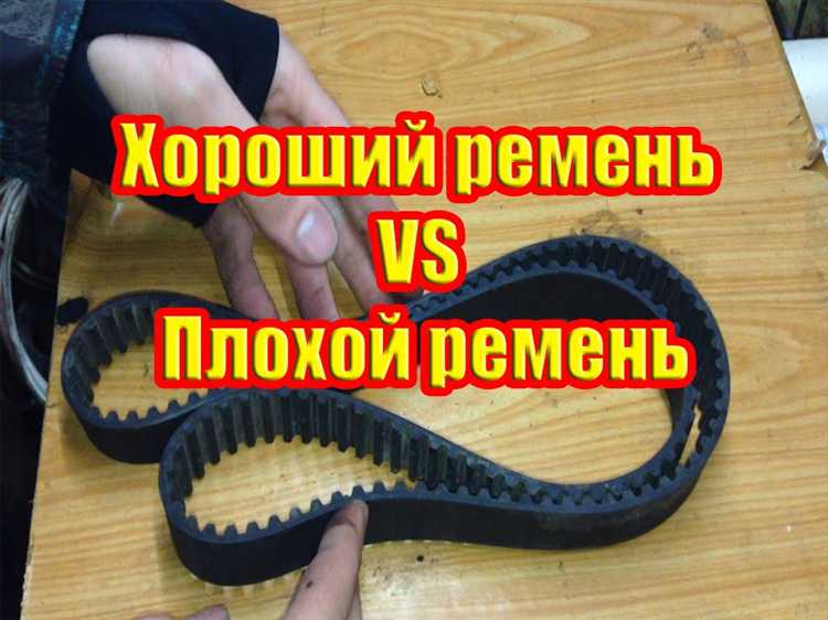 Как правильно заменить ремень ПК своими руками