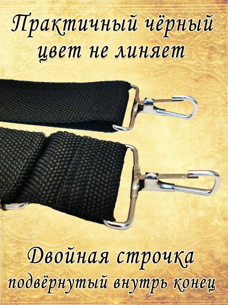 Ремень п к что это