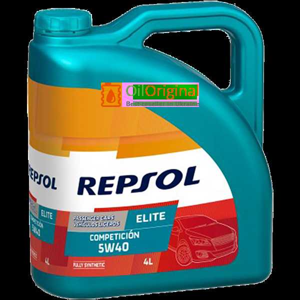 Какое качество упаковки у настоящего масла Repsol