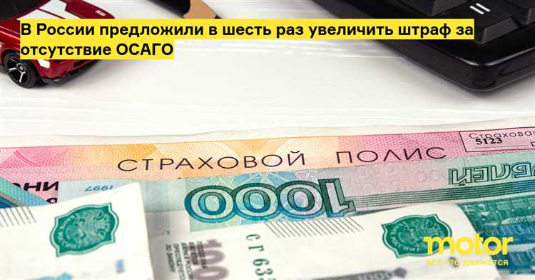 Обгон с выездом на встречную полосу: в каких случаях штраф составит 5000 рублей