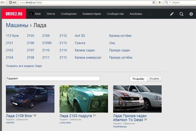 Как влияет температура воздуха на значения ДМРВ