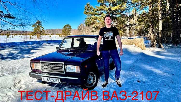 Влияние температуры и наклона автомобиля на стрелку бензина