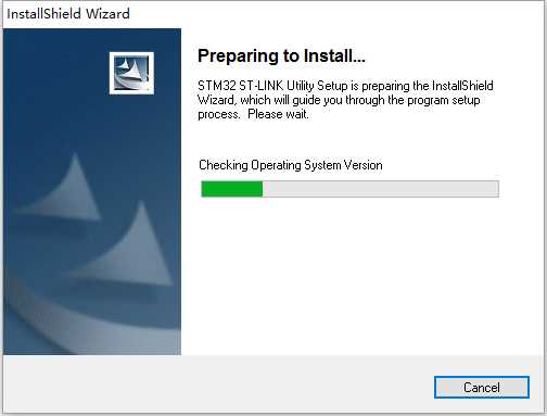 St link utility как пользоваться