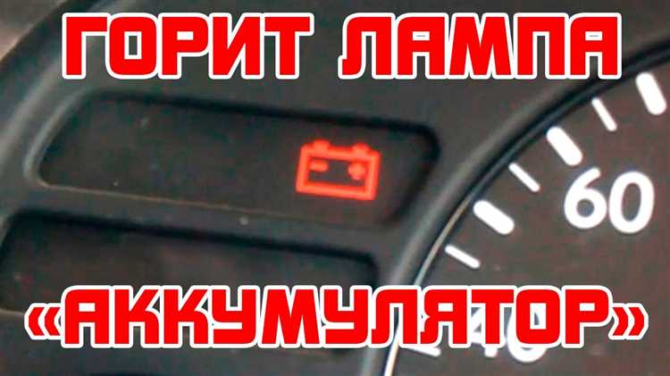 Зачем важен показатель Whr для оценки ёмкости батареи