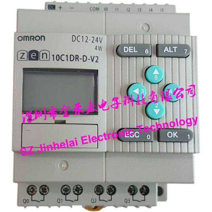 Совместимость Zen 10c1dr d с программным обеспечением и ОС