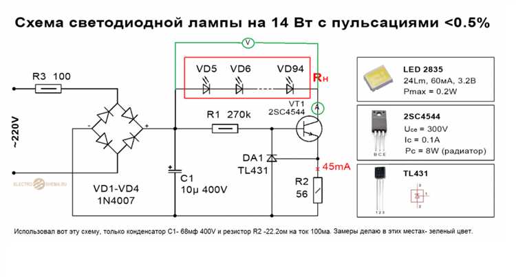 Подключение аккумуляторных батарей и сборка автономной системы 12 Вольт