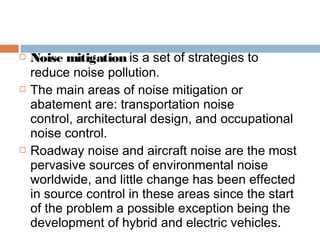 Acoustic noise mitigation что это
