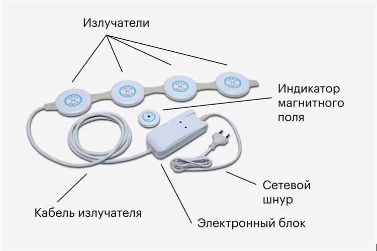 Принцип работы аппаратов Алмаг и Маг 30