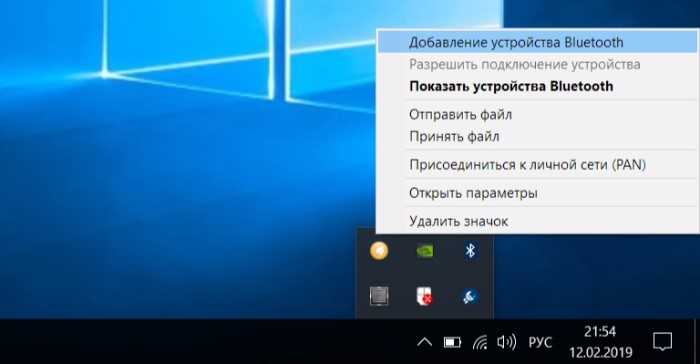 Asus k73e модуль блютуз где находится