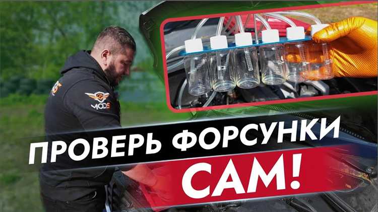 Диагностика электронных блоков управления для выявления неисправностей