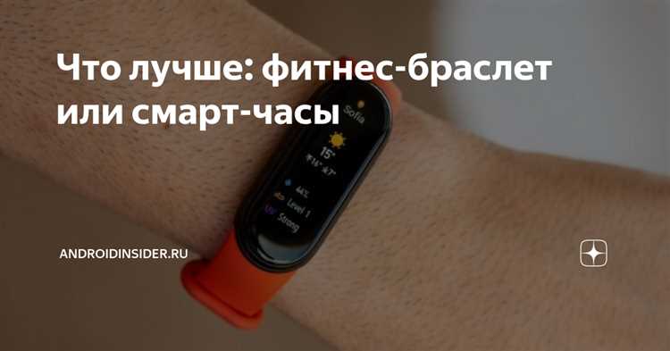 Сопротивление обмоток и влияние на потери