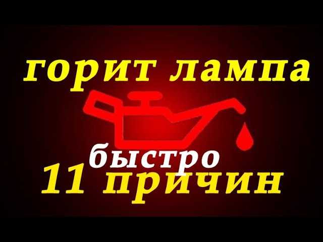 Бмв е39 блок света где стоит