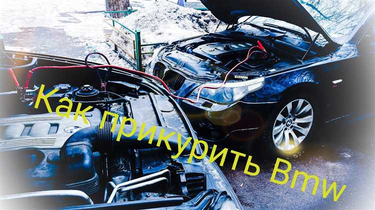Демонтаж защитной панели над аккумулятором