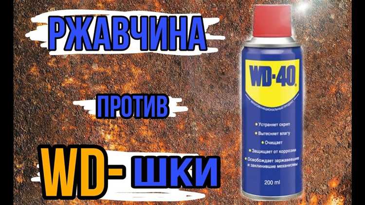 Что категорически нельзя применять при чистке хромированных деталей