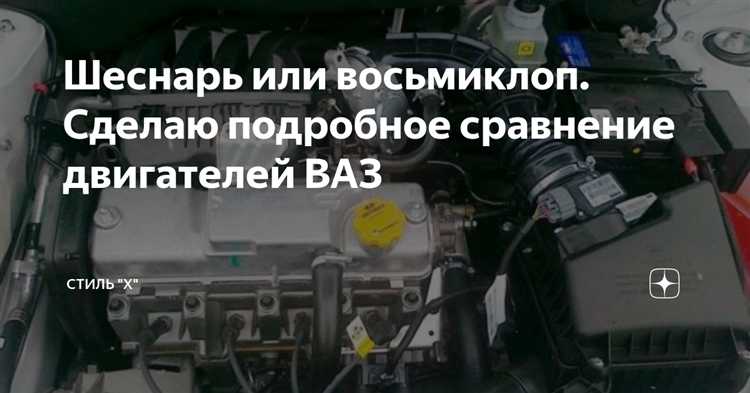Особенности строения конечностей у восьмиклопа и шеснаря